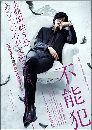 movie_image.jpg?type=m665_443_2