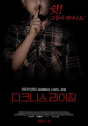 movie_image.jpg?type=m665_443_2