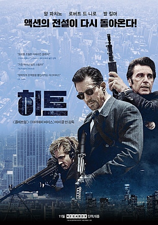 movie_image.jpg?type=m665_443_2