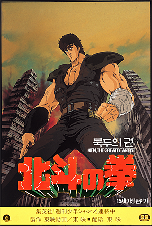 movie_image.jpg?type=m665_443_2