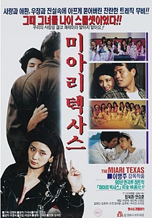 movie_image.jpg?type=m665_443_2