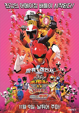 movie_image.jpg?type=m665_443_2