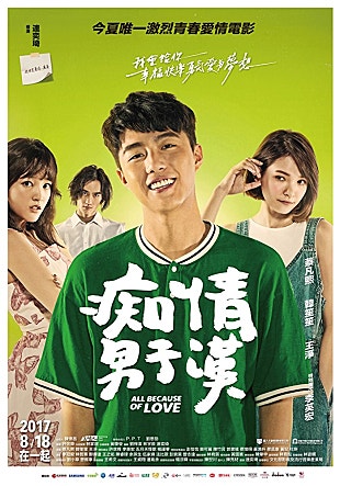 movie_image.jpg?type=m665_443_2