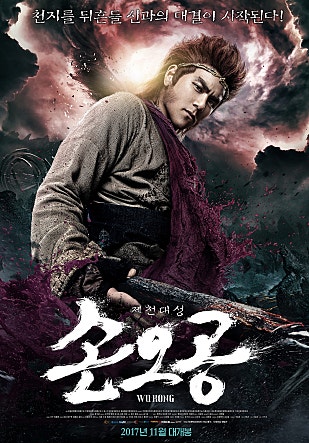 movie_image.jpg?type=m665_443_2
