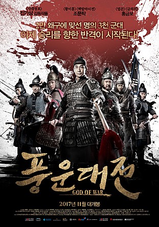 movie_image.jpg?type=m665_443_2
