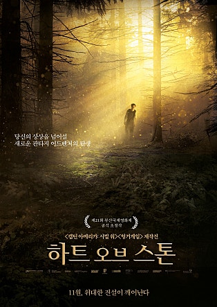 movie_image.jpg?type=m665_443_2