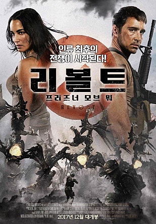 movie_image.jpg?type=m665_443_2
