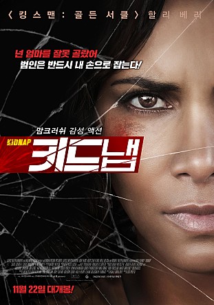 movie_image.jpg?type=m665_443_2