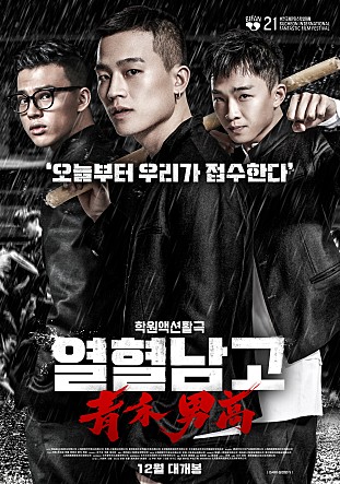 movie_image.jpg?type=m665_443_2