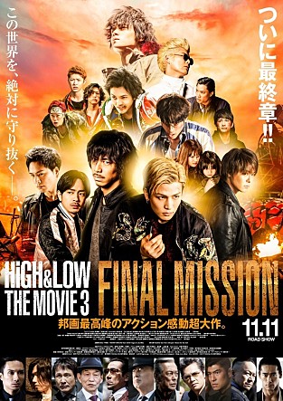 movie_image.jpg?type=m665_443_2