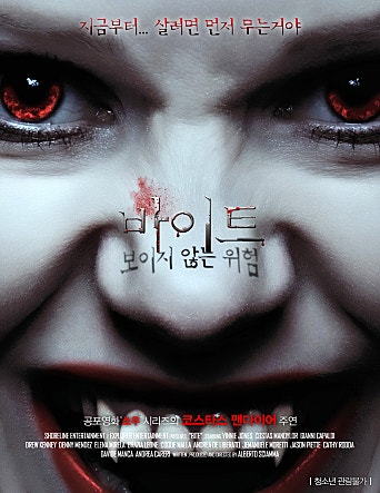 movie_image.jpg?type=m665_443_2