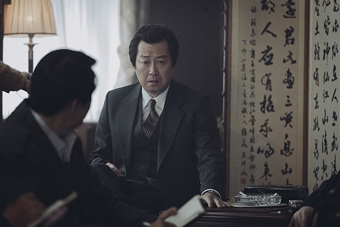 가일수산 이미지