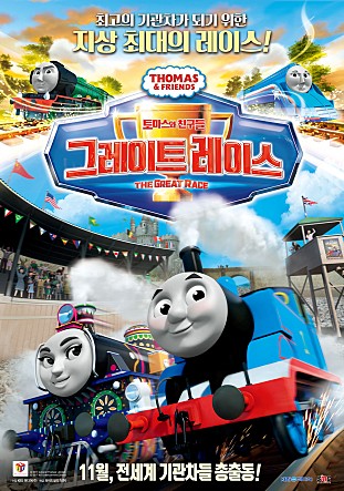 movie_image.jpg?type=m665_443_2