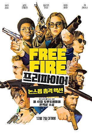 movie_image.jpg?type=m665_443_2
