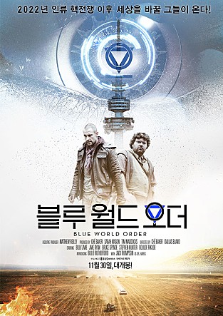 movie_image.jpg?type=m665_443_2