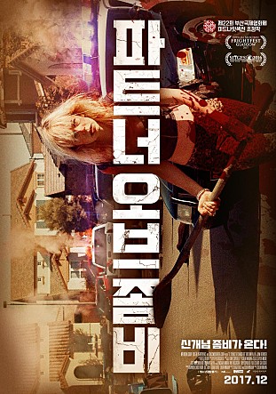 movie_image.jpg?type=m665_443_2