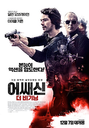movie_image.jpg?type=m665_443_2