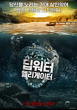 movie_image.jpg?type=m665_443_2