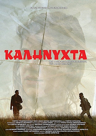 movie_image.jpg?type=m665_443_2