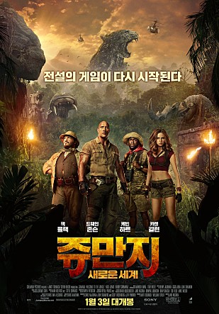 movie_image.jpg?type=m665_443_2