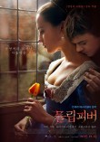 옛고향식당 이미지