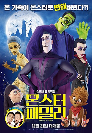 movie_image.jpg?type=m665_443_2