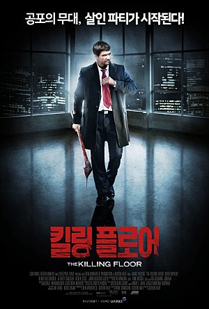 movie_image.jpg?type=m665_443_2