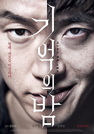 movie_image.jpg?type=m665_443_2