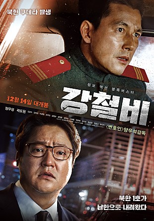 movie_image.jpg?type=m665_443_2