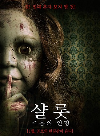 movie_image.jpg?type=m665_443_2