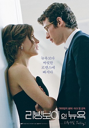 movie_image.jpg?type=m665_443_2