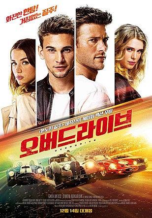 movie_image.jpg?type=m665_443_2