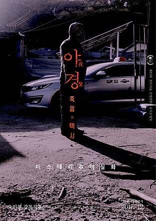 movie_image.jpg?type=m665_443_2