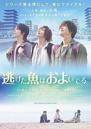 movie_image.jpg?type=m665_443_2