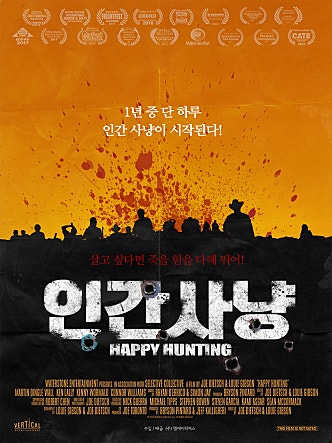 movie_image.jpg?type=m665_443_2