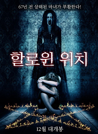 movie_image.jpg?type=m665_443_2