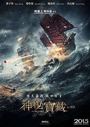 movie_image.jpg?type=m665_443_2