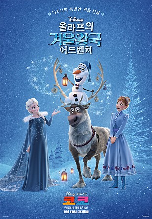 movie_image.jpg?type=m665_443_2