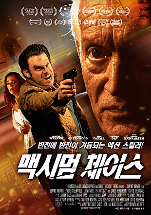 movie_image.jpg?type=m665_443_2