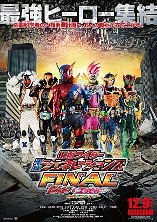 movie_image.jpg?type=m665_443_2