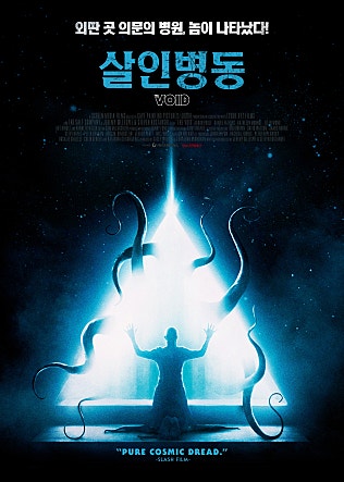 movie_image.jpg?type=m665_443_2