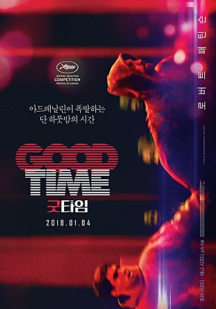 movie_image.jpg?type=m665_443_2