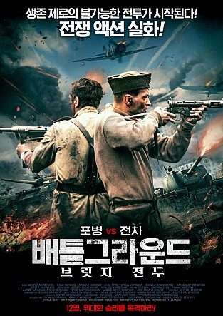 movie_image.jpg?type=m665_443_2