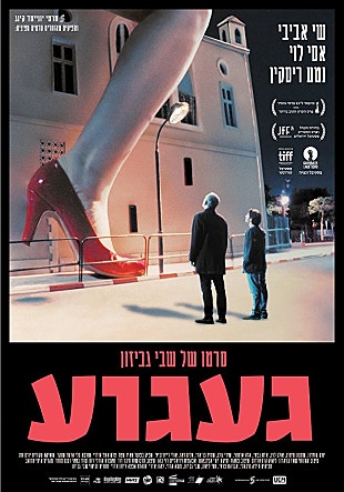 movie_image.jpg?type=m665_443_2
