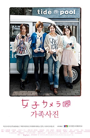 movie_image.jpg?type=m665_443_2