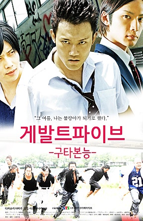 movie_image.jpg?type=m665_443_2