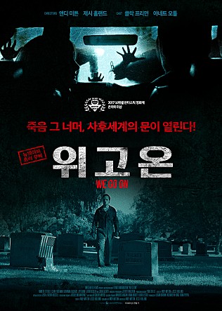 movie_image.jpg?type=m665_443_2