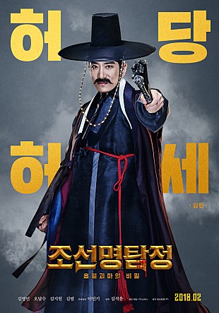 movie_image.jpg?type=m665_443_2
