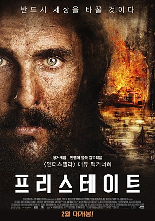 movie_image.jpg?type=m665_443_2