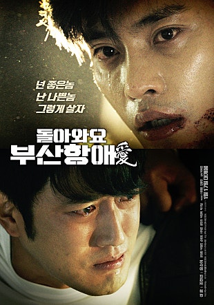 movie_image.jpg?type=m665_443_2